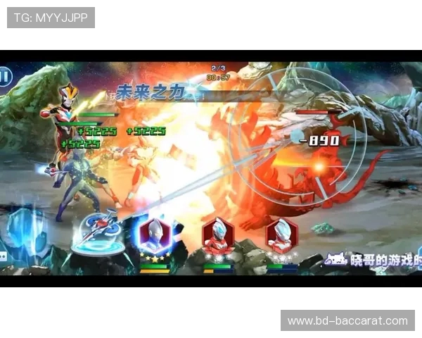 奥特曼争霸荣耀之战全新挑战开启，最强英雄等你来战